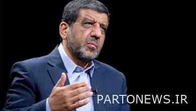 مشهد المقدسة هي محور السياحة في إيران الإسلامية