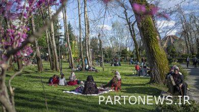 What is the quality and temperature of Tehran on Nature Day?