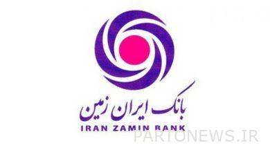 يعد جمع المعلومات ميزة لقياس احتياجات العملاء في بنك إيران زامين