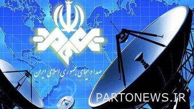 Appointment of Deputy Minister of Finance and Human Capital of the National Media