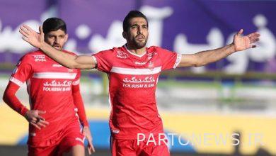 The time of the injured Persepolis player's return to training was determined