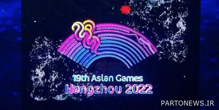 Checking China's status for the Asian Games / Hangzhou Holds the tournament?
