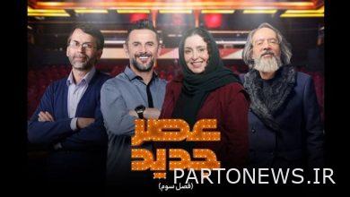 استمرار إذاعة "العصر الجديد" في شهر رمضان