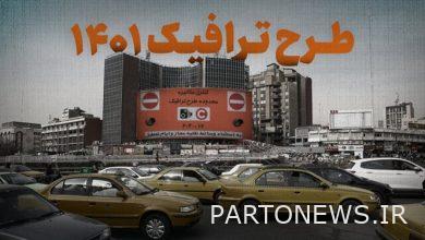 تم الإعلان عن موعد تنفيذ المخطط المروري بالعاصمة + التفاصيل