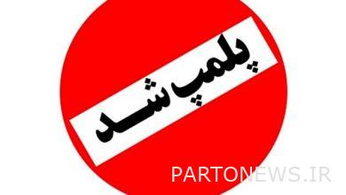 Seal of three illegal passenger houses in Sanandaj