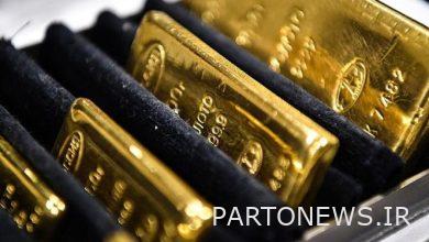 تراجع أسعار الذهب العالمية بمقدار 20 دولارًا