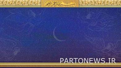 Unveiling of the Ramadan mural "Earth Stars" + Photo