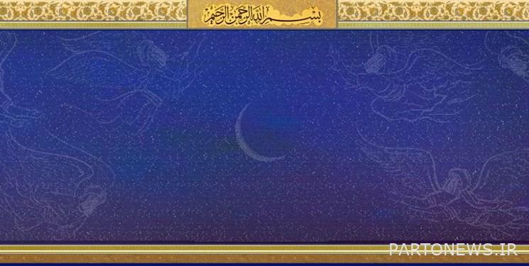 Unveiling of the Ramadan mural "Earth Stars" + Photo
