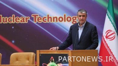 Islami: Let the world know that we are thinking of progressive progress from now on