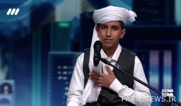 صدى موسيقى خراسان المقام في العصر الجديد + فيلم