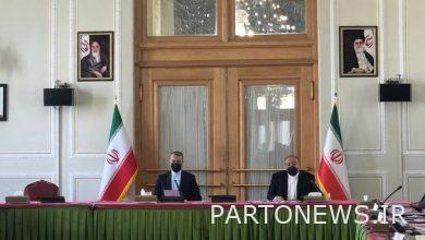 الاجتماع الأول لمقر تنسيق العلاقات الاقتصادية الخارجية عام 1401 م بوزارة الخارجية