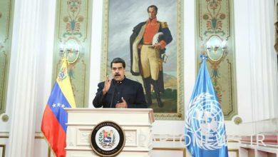 Maduro called Western attacks on Russian culture and sports "pure fascism."