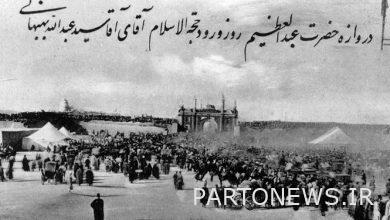 King Abdul Azim Gate, a century ago + Images