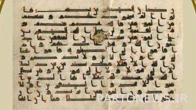 تم تحسين الخط عن طريق كتابة القرآن / عرض القرآن الكريم + أفلام الألفية