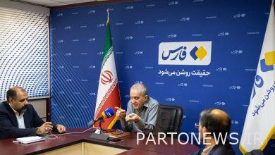 اجتماع حماية اللغة الفارسية | الجزء 1 / تعتمد هويتنا الوطنية على اللغة الفارسية