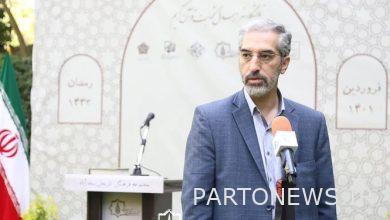 سيتم الإعلان عن المدير العام المرئي الأسبوع المقبل / وجود إيران في البندقية غير مؤكد