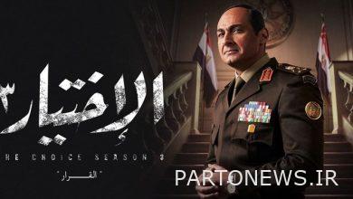 Spreading the lies of the Egyptian series against Haj Qassem Soleimani + film
