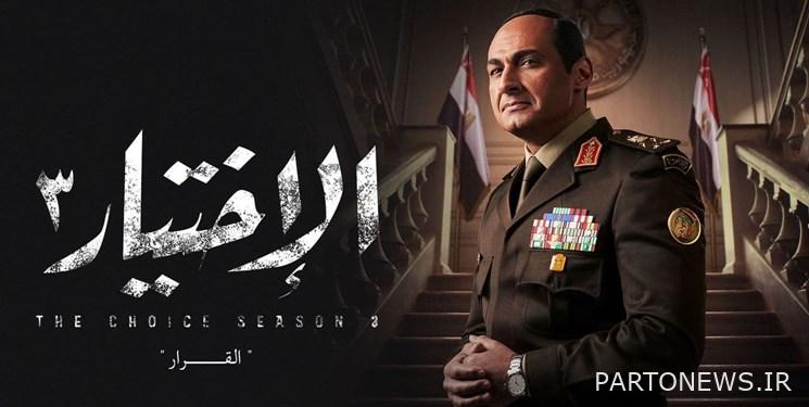 Spreading the lies of the Egyptian series against Haj Qassem Soleimani + film