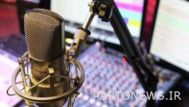 Details of the performance of است Provincial and city radio / Provincial Voice with مختلف Different radio networks has an audience the size of Iran