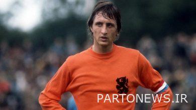فیلم |  Johan Cruyff's unique technique in the world of football