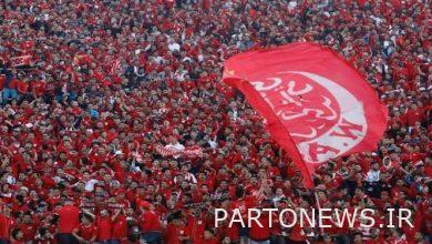Moroccans support Palestine at Casablanca Stadium + video