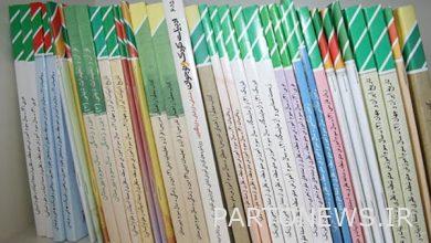 Registration for new school year textbooks begins on April 17 - Mehr News Agency |  Iran and world's news