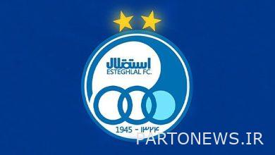 Esteghlal Club contract with 7 years of talent + photos