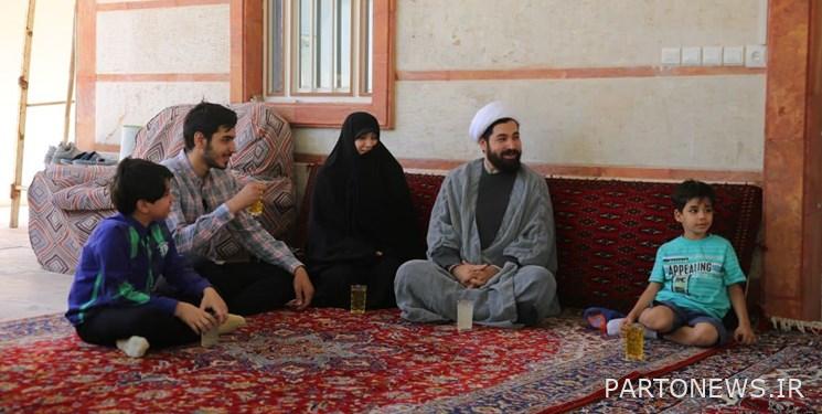 What is the souvenir of "Our House" from Qom + pictures