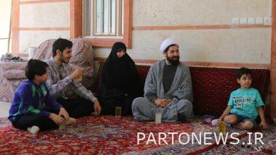 What is the souvenir of "Our House" from Qom + pictures