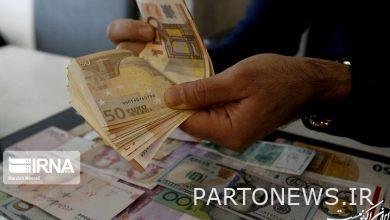 The official rate of 32 currencies increased