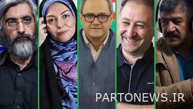 Five newsmakers of "1400 TV" / the presenters who created controversy - Mehr News Agency | Iran and world's news