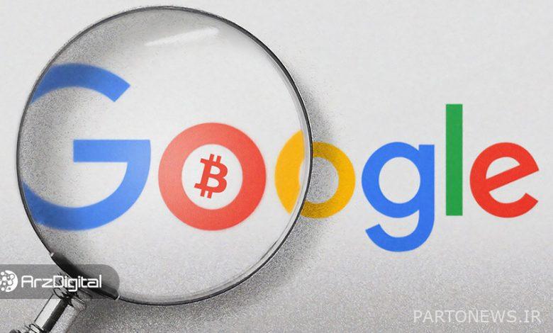 آیا می‌توان با بررسی جست‌وجوهای گوگل قیمت بیت کوین را پیش‌بینی کرد؟