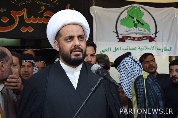 Al-Khazali: Attack on Mossad headquarters is legal anywhere in the world - Mehr News Agency |  Iran and world's news