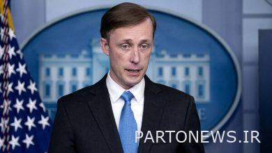 المستشار بايدن: الاتفاق مع إيران يجب أن يكون على أساس المعايير الأمريكية!  وكالة مهر للأنباء  إيران وأخبار العالم