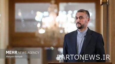 وكالة أنباء مهر - توصلنا إلى اتفاق في مباحثات فيينا / وجوب رفع العقوبات إيران وأخبار العالم