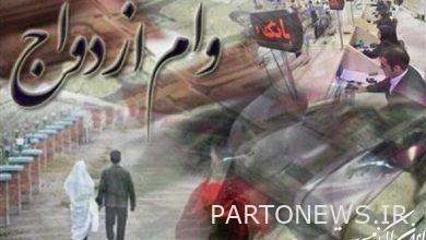 أصدر البنك المركزي تعميما بمنح تسهيلات قروض الزواج