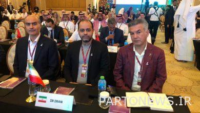 The presence of the Iranian delegation in the seminar of the teams present in the World Cup