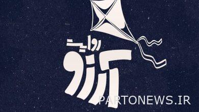 تتحقق آمال 30 طفلاً عاملاً في "Dream Wish"