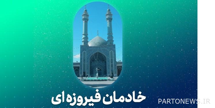 "Turquoise Servants";  A story of mosque servants on TV