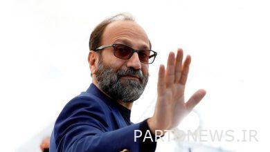 The story of the final appointment to be tried against Asghar Farhadi