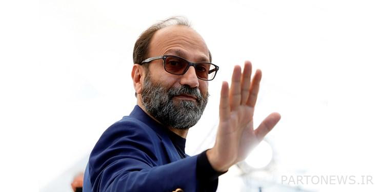 The story of the final appointment to be tried against Asghar Farhadi
