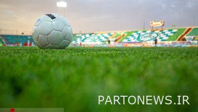 The time of Esteghlal and Persepolis matches has changed