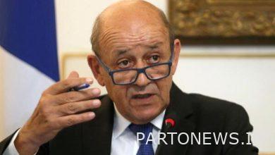 France: Europe upholds agreement despite US withdrawal from UN Security Council - Mehr News Agency |  Iran and world's news