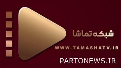 Broadcasting serials of the Islamic world in a special box / special program of Tamasha network in the month of Ramadan