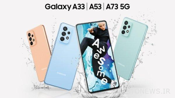 Samsung Galaxy A33 5G Tipped To Start At Rs. 28,499 In India