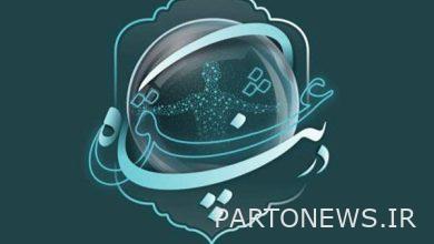 Mojdeh Lavasani became the host of Ramezani program / "In the shelter of love" from tonight on the network - Mehr News Agency |  Iran and world's news