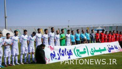 Return of two aluminum players / Buy Nowruz Rahmati ready to play against Persepolis