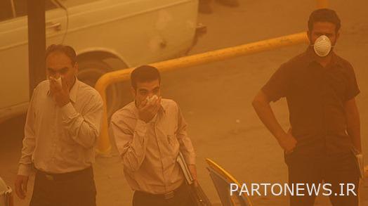 The country's air quality monitoring system became unavailable minutes ago