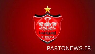 Persepolis Club protests against the statements of some members of the Football Federation