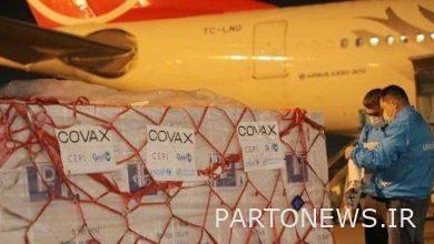 Arrival of the first shipment of Astraznka vaccine donated by Bulgaria to Iran